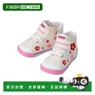 日本直邮日潮 二段牛仔 MIKIHOUSE日本制花朵图案宝宝学步鞋