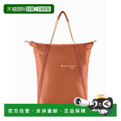 1h可退 香港直邮KLATTERMUSEN 男士手提包 40409U01CLOUDBERRY CO