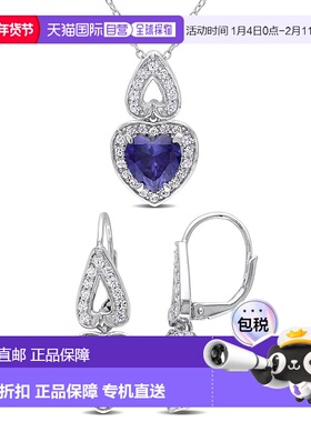 自营Mimi & Max 8-5/8ct TGW Created Blue White Sapphire 2-Pie