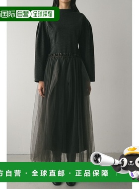 1h可退 日本直邮STYLEMIXER 女装 舒适弹力针织连衣裙 肩部褶皱设