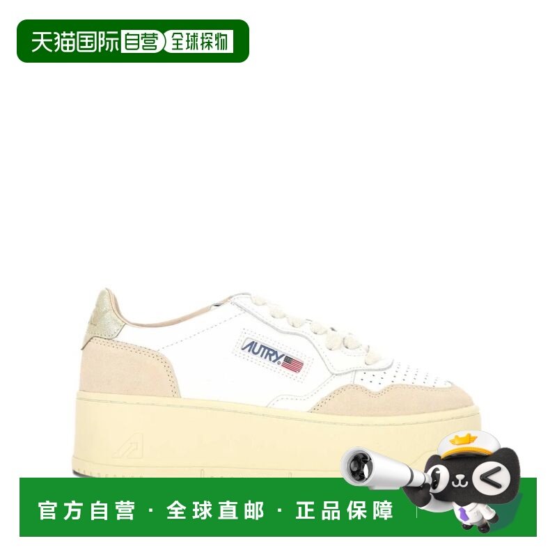 香港直邮AUTRY 女士 "PLATFORM LOW" 绒面革运动鞋 PTLWLS01WHITE,运动鞋new,运动休闲鞋,淘宝优惠券,粉丝福利购,淘宝优惠卷