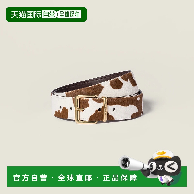 1h可退 欧洲直邮MIU MIU 缪缪 25秋冬 5CC536_2ICT_F0EDH 女士 腰