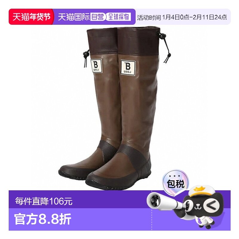 Wild Bird 日本野鳥の会男士女士防水长靴雨靴户外鞋子,户外/登山/野营/旅行用品,其他户外鞋,淘宝优惠券,粉丝福利购,淘宝优惠卷