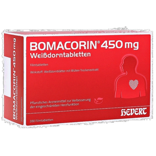 欧洲直邮德国药房HEVERT山楂花叶护心心衰心脏机能气喘片200粒