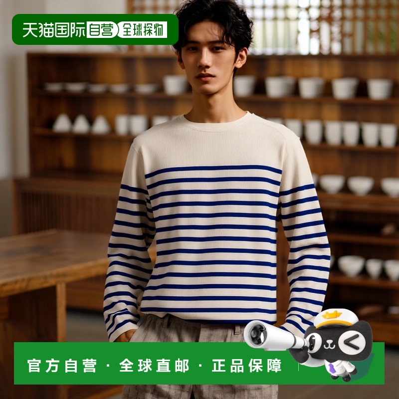 1h可退 日本直邮ANATOMICA 男士BIARRITZ款纯棉T恤 53059123上衣