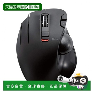 XT4DRBK ELECOM鼠标无线接收器轨迹球左手6按钮黑色M 日本直邮