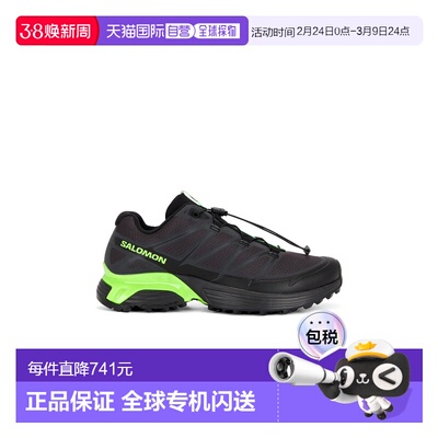 1h可退 香港直邮yves salomon 萨洛蒙 男士 XT-PATHWAY 2 跑鞋 L4