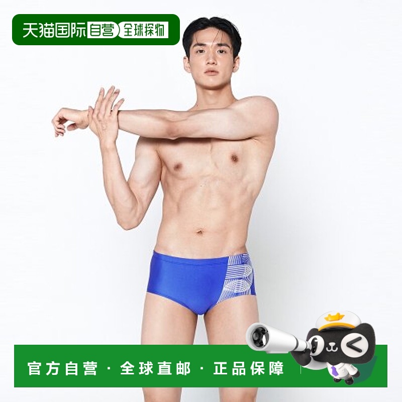 韩国直邮BARREL 男士男士泳衣1737552 MEN TRACK BRIEF SWIMSUIT