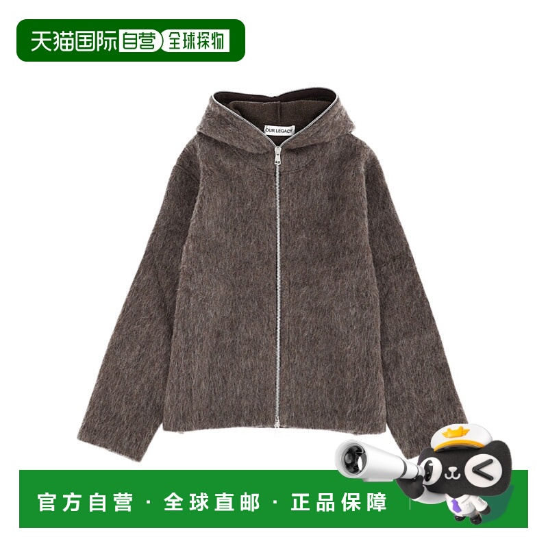 1h可退 香港直邮OUR LEGACY 男士针织衫 M2266FM SS2026 棕色 拉