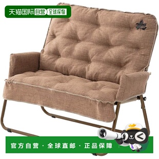 【日本直邮】LOGOS Tradcanvas 2 人椅套 73173120户外