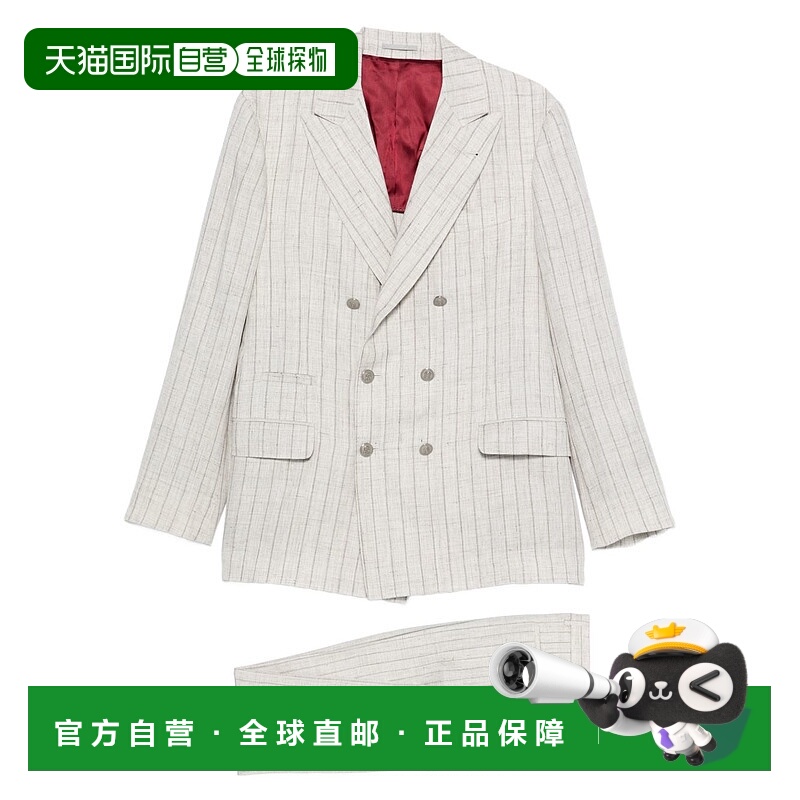 1h可退 香港直邮BRUNELLO CUCINELLI 男士西服套装 MZ412LDPH8C61