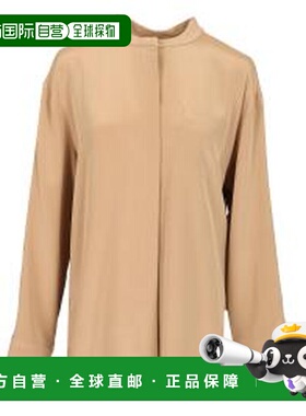 1h可退 香港直邮'S Max Mara 女士 Max Mara Leticia 纽扣衬衫 25