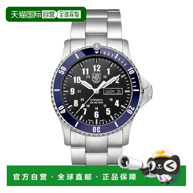 自营Luminox Men's Sport Timer Automatic Watch - silver 美国
