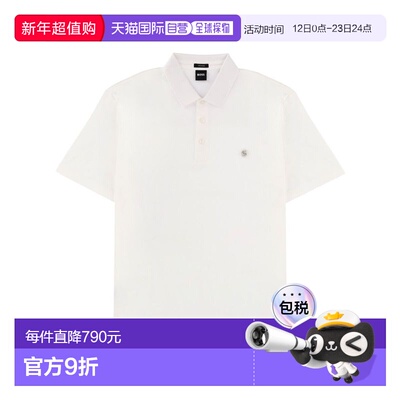 1h可退 香港直邮BOSS 波士 男士 带LogoPolo衫 50555829102630301