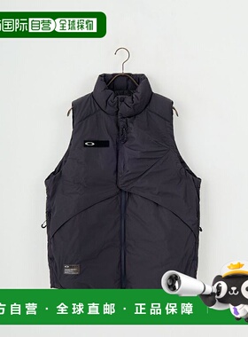 1h可退 日本直邮OAKLEY 男装轻量防风保暖背心 FOA408130