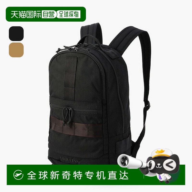日本直邮Briefing FREIGHTER ASSULT PACKER SQD 背包 双肩包 PC