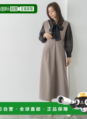 日本直邮marvelous by Pierrot 腰标针织半身裙 [P03531EW04621]