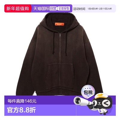 1h可退 日本直邮GENERAL MERCHANDISE SUPPLY 男士宽松短款连帽卫