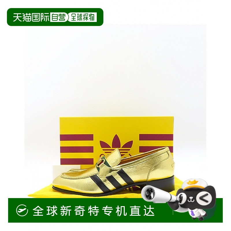 1h可退 韩国直邮gucci  乐福鞋一脚蹬