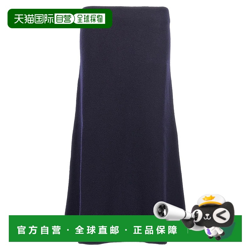 1h可退 香港直邮JIL SANDER 女士半身裙 J02MA0248J14506402