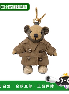 香港直邮BURBERRY 女士项链 81201691 AW2025 棕色 托马斯熊吊饰