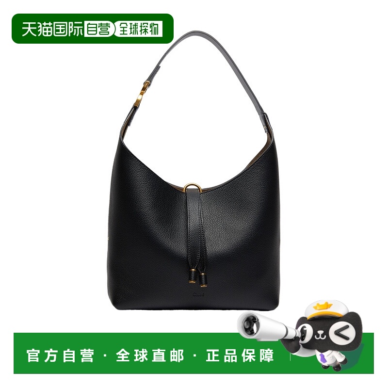 香港直邮Chloe Marcie小号单肩包 CHL9ECTD
