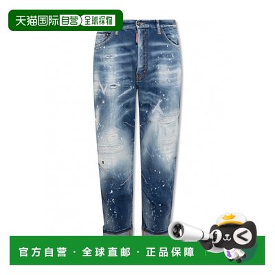 香港直邮DSQUARED2男士牛仔裤 S74LB1094S30789470 AW2023直筒裤