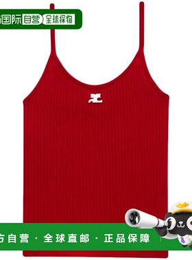 1h可退 香港直邮Courreges 女士 