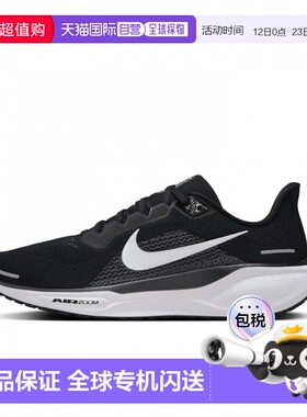 日本直邮Nike AIR ZOOM PEGASUS 41 男子跑步鞋 [imbkk] 黑色×白