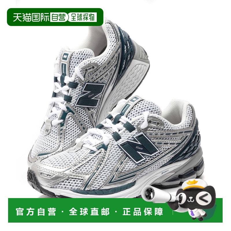 韩国直邮New Balance U1906RCE 运动鞋透气休闲时尚
