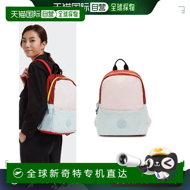韩国直邮kipling  双肩包背包旅行包