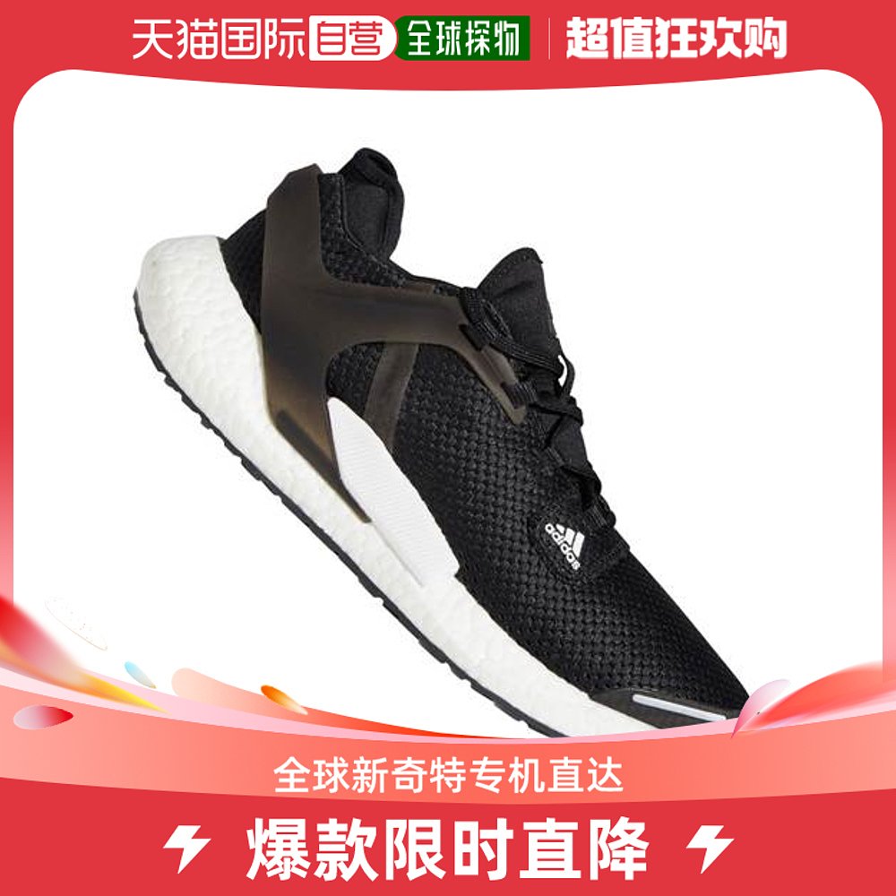 欧洲直邮Adidas 男士阿迪达斯运动鞋爆款