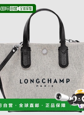 香港直邮LONGCHAMP 女士斜挎包 10259HSG037 CO 花色 BAG WITH HA