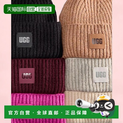 1h可退 【美国直邮】ugg 女士 帽子针织帽