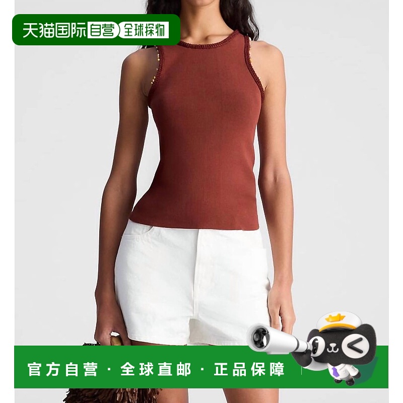 自营a.l.c.Nelly Beaded Knit Tank Top In Deep Sequoia - deep