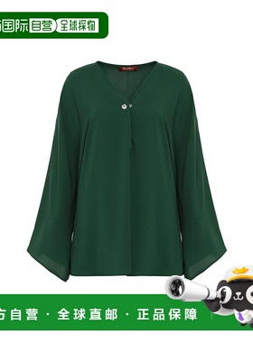 1h可退 香港直邮MaxMara 麦斯玛拉 女士 UMILE 卡迪衫 UMILE25161