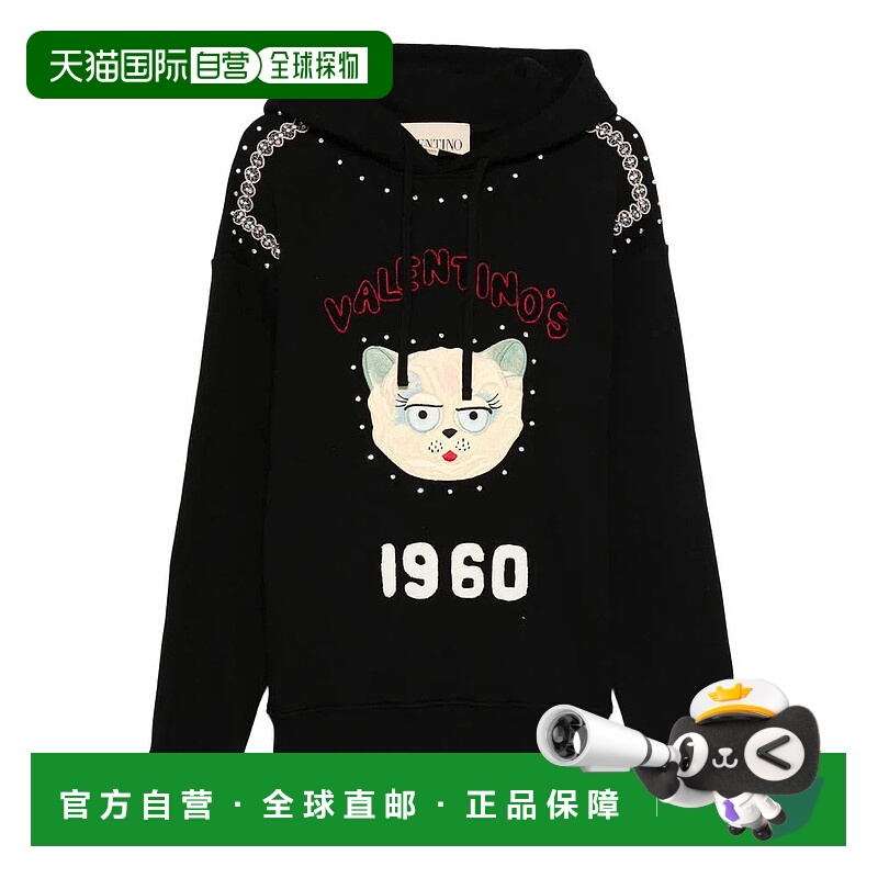 香港直邮VALENTINO GARAVANI 男士针织衫 7V3MF28NB310NO AW2025