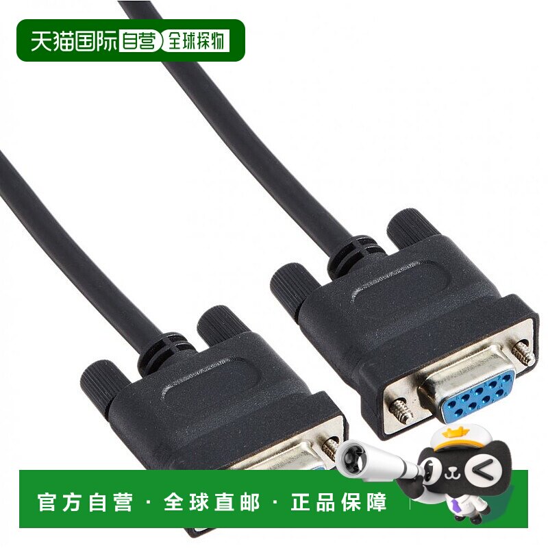 【日本直邮】宜丽客环境对应转换电缆 D-Sub9针母头 3米 RoHS指令