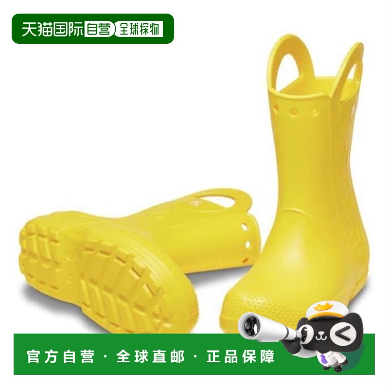 韩国直邮crocs Crocs HC02 Handle It Rain Boots Kids Yellow 21