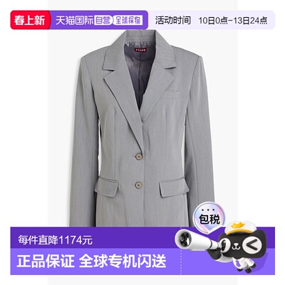 香港直邮Staud 女士 City 斜纹布西装外套 6478157HEATHERGREY