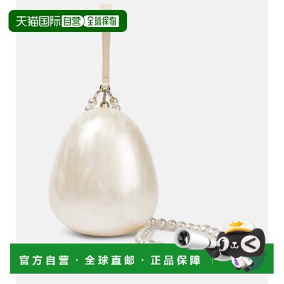 1h可退香港直邮Simone Rocha 蒙娜 罗莎 女士 Egg 皮革饰边斜挎包
