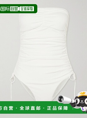 1h可退 香港直邮潮奢 Melissa Odabash 女士 Sydney 无肩带褶皱泳