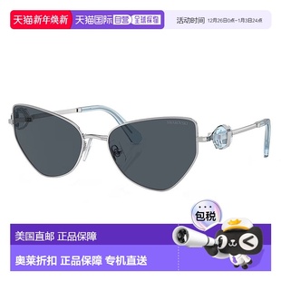 毫米 7003 女士不规则太 400187 自营swarovski施华洛世奇