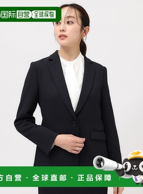 日本直邮UNTITLED 精纺羊毛定制西装夹克外套 UN1285EW64521