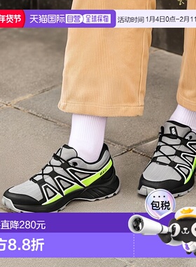 自营欧洲直邮Salomon萨洛蒙 SPEEDCROSS WATERPROOF系列儿童浅灰/