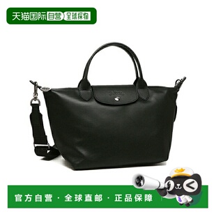 日本直邮LONGCHAMP珑骧女士单肩包2WAY短柄S码 L1512 987