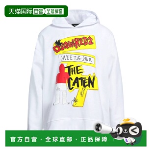 香港直邮Dsquared2 二次方 男士 连帽卫衣 white白色 舒适时尚