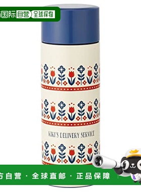 【日本直邮】Skater斯凯达 水壶/不锈钢350ml 魔女宅急便SMBC4B-A