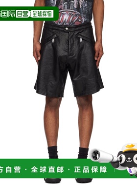 1h可退 香港直邮潮奢 Dsquared2 二次方 男士 黑色 Big Boxer Bik