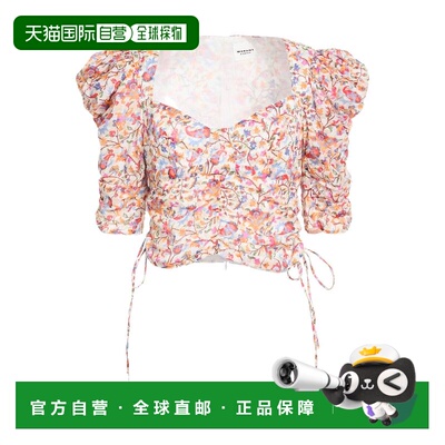 1h可退 香港直邮ISABEL MARANT 女士 上衣 orange橙色 舒适时尚